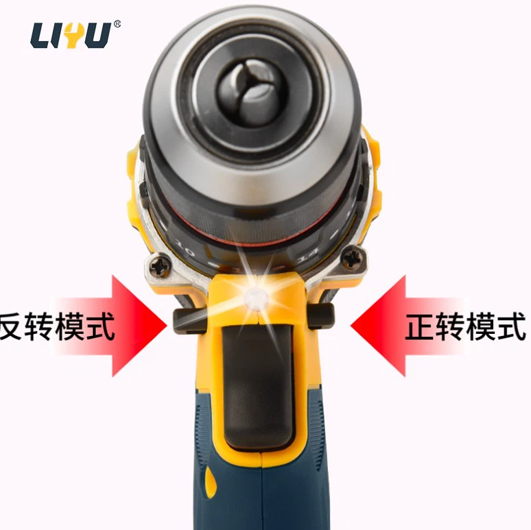 21V Lithium Electric Brushless Dual-speed Electric Drill Charging Drill Multifunctional Household Electric Drill 50N.m Two Electric Batteries And One Charging 2.0 factory